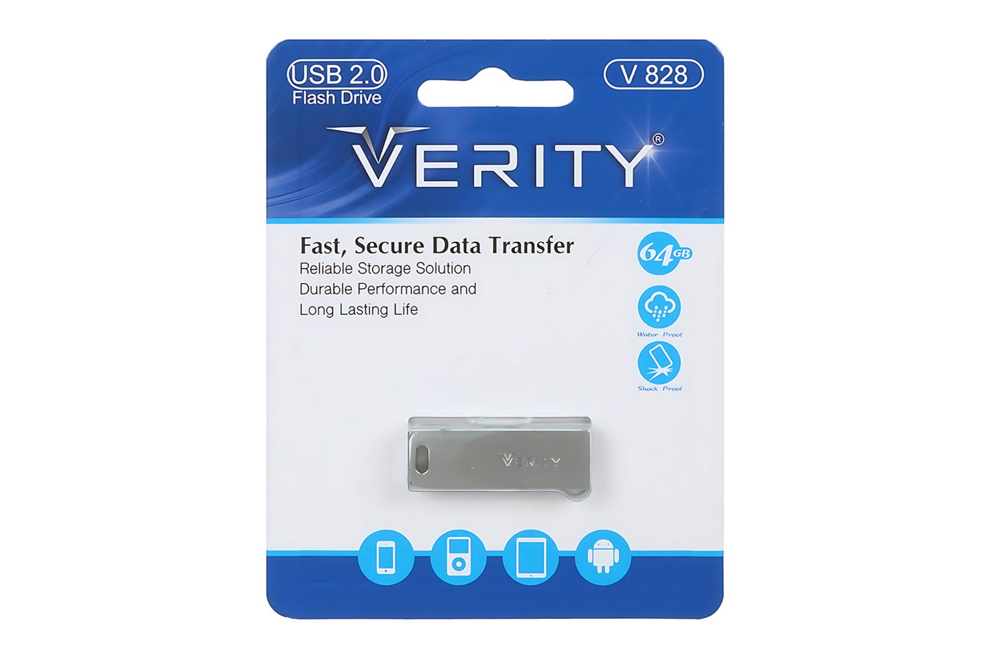 جعبه فلش مموری وریتی Verity V 828 64GB USB 2.0
