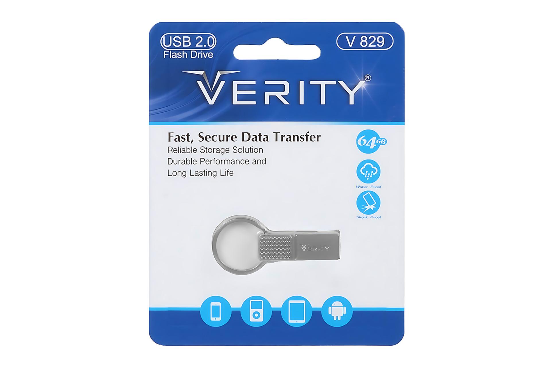 جعبه فلش مموری وریتی Verity V 829 64GB USB 2.0