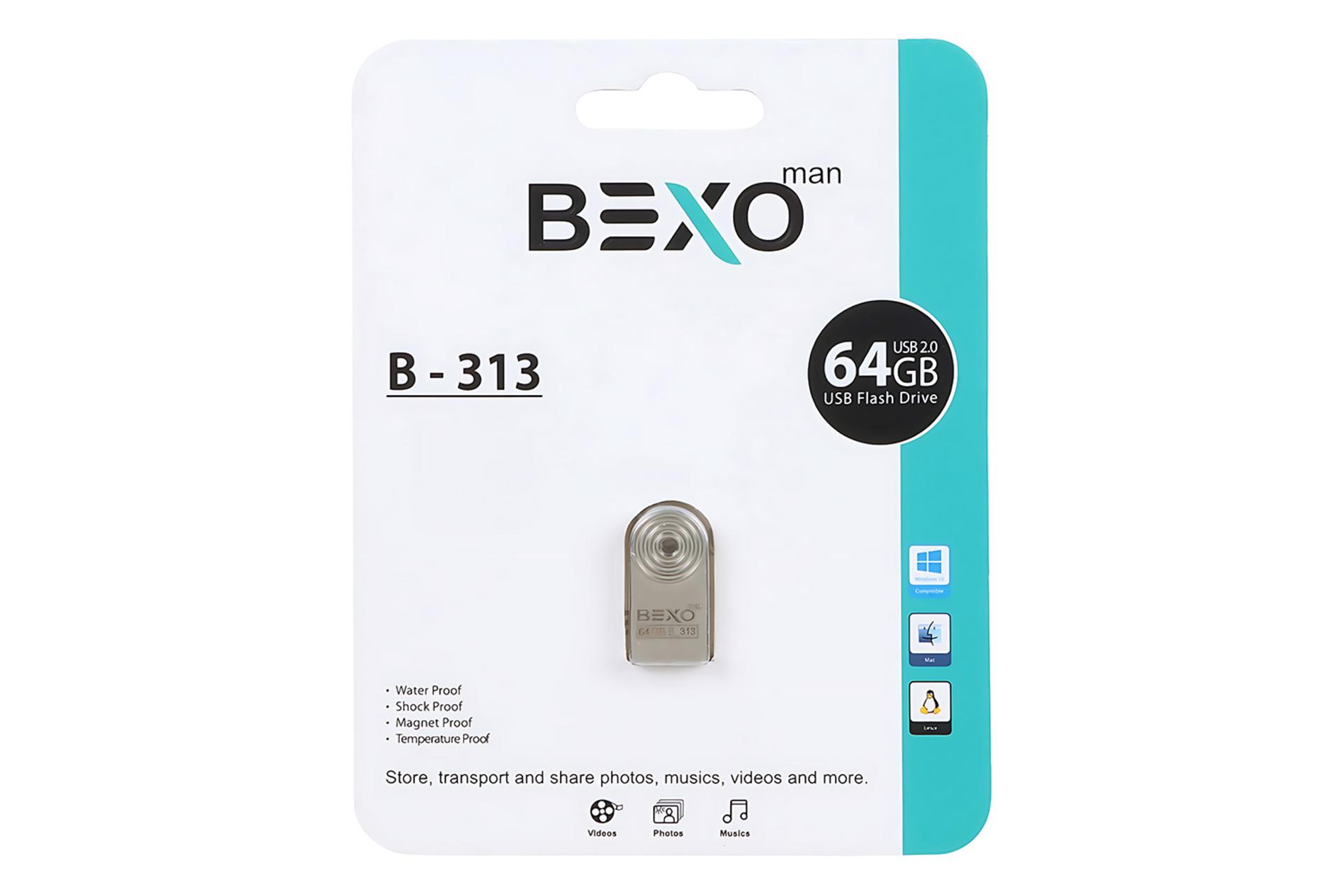 جعبه فلش مموری بکسومن BEXOman B-313 64GB USB 2.0