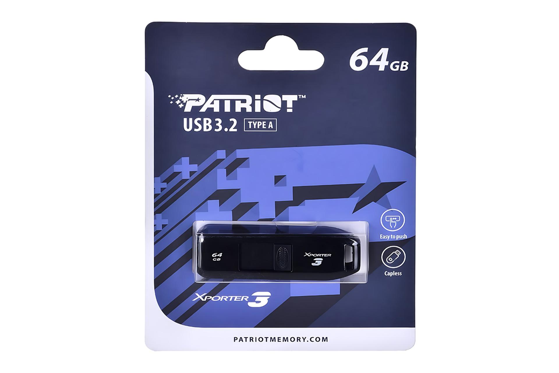 جعبه فلش مموری پاتریوت Patriot Xporter 3 64GB USB 3.2