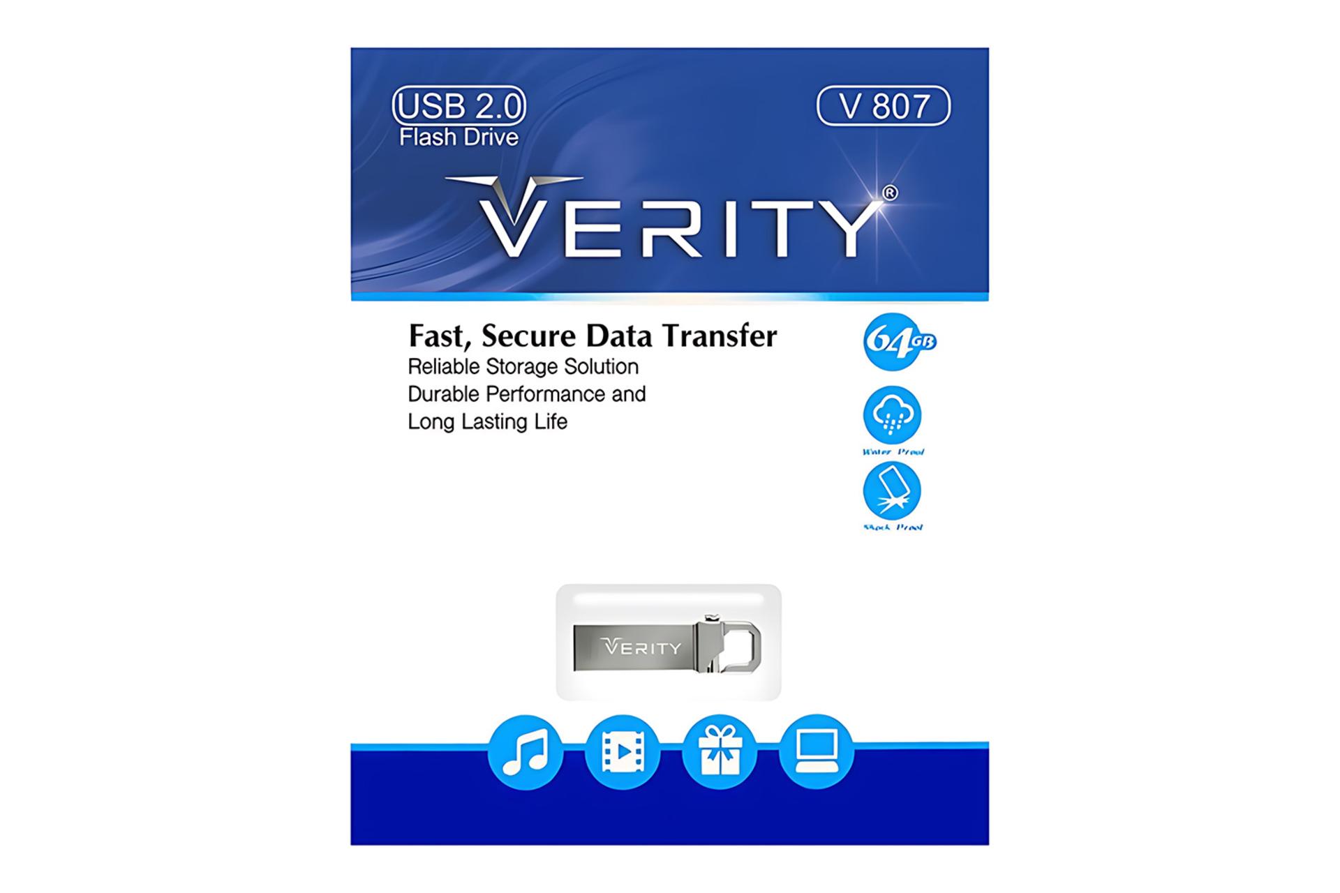 جعبه فلش مموری وریتی Verity V 807 64GB USB 2.0