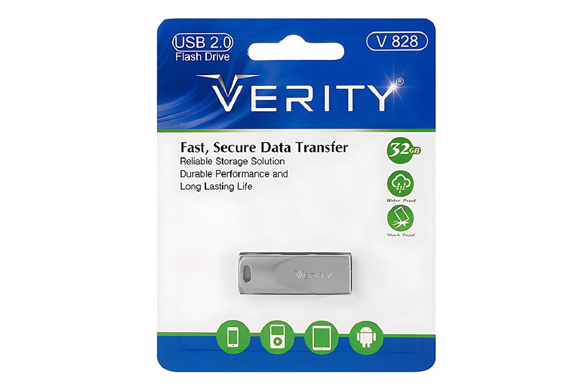 جعبه فلش مموری وریتی Verity V 828 32GB USB 2.0