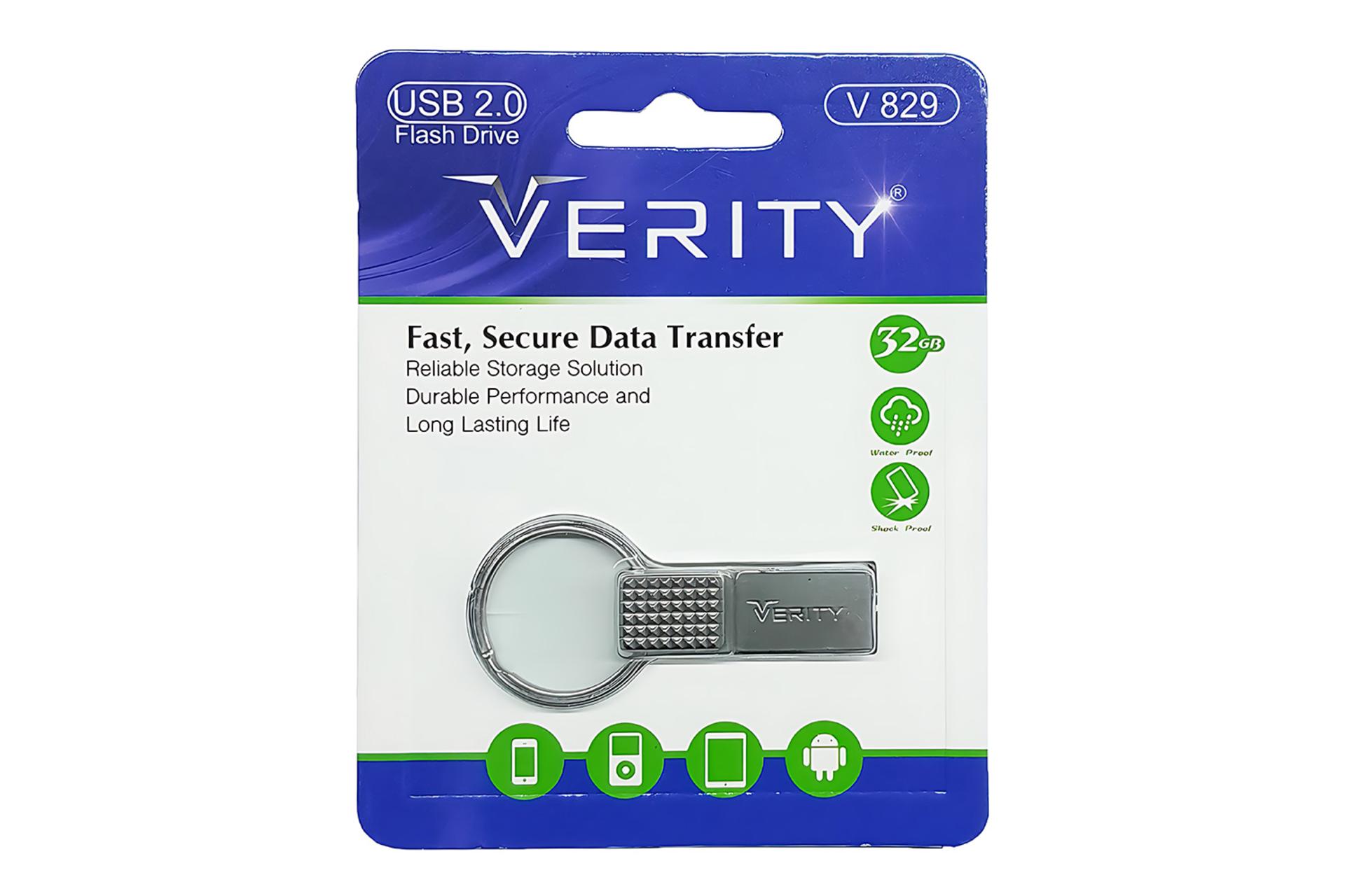 جعبه فلش مموری وریتی Verity V 829 32GB USB 2.0