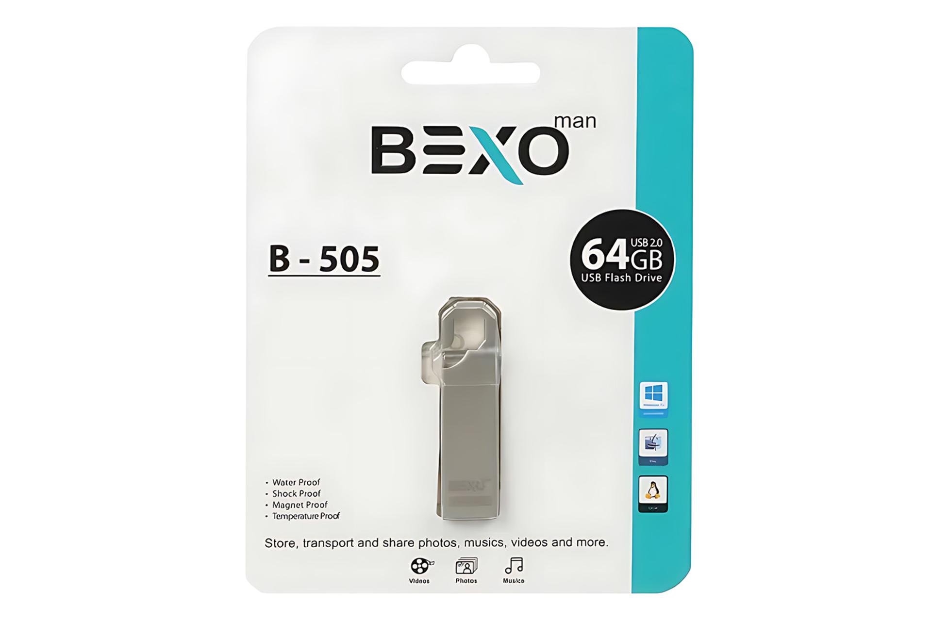 جعبه فلش مموری بکسومن BEXOman B-505 64GB USB 2.0