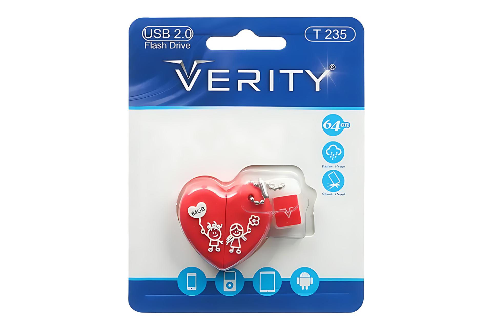 جعبه فلش مموری وریتی Verity T 235 64GB USB 2.0