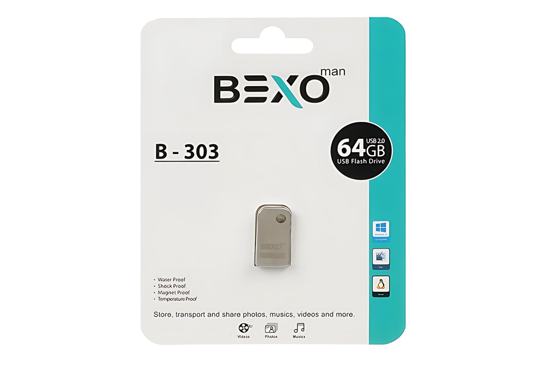 جعبه فلش مموری بکسومن BEXOman B-303 64GB USB 2.0