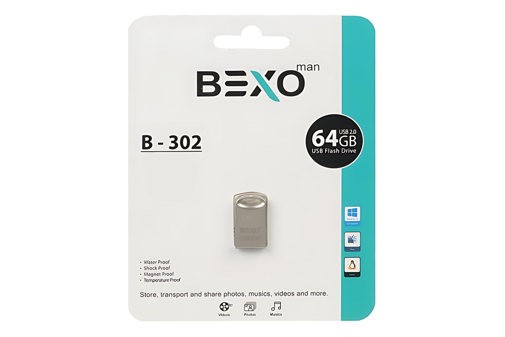 جعبه فلش مموری بکسومن BEXOman B-302 64GB USB 2.0