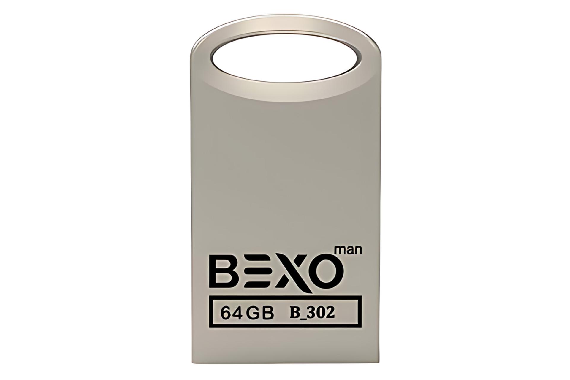 فلش مموری بکسومن BEXOman B-302 64GB USB 2.0