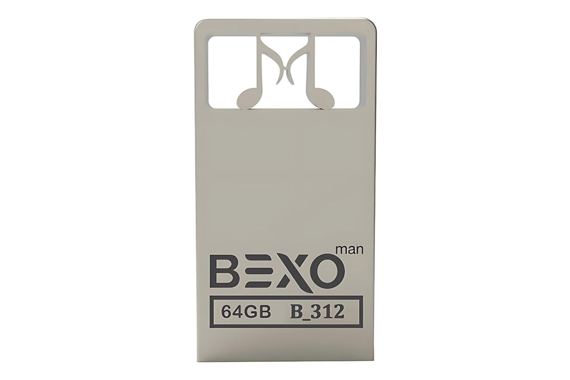 فلش مموری بکسومن BEXOman B-312 64GB USB 2.0