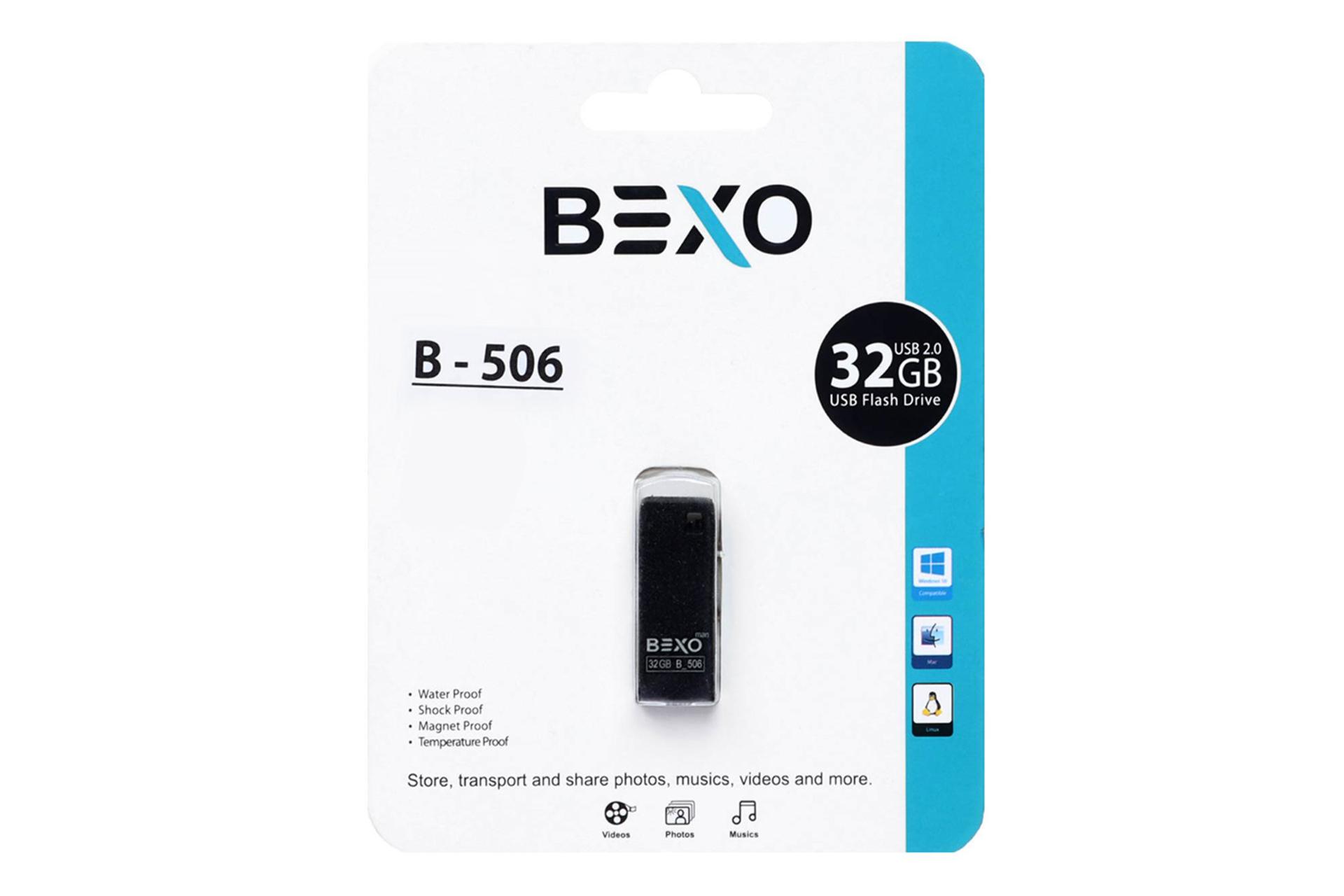 جعبه فلش مموری بکسومن BEXOman B-506 32GB USB 2.0