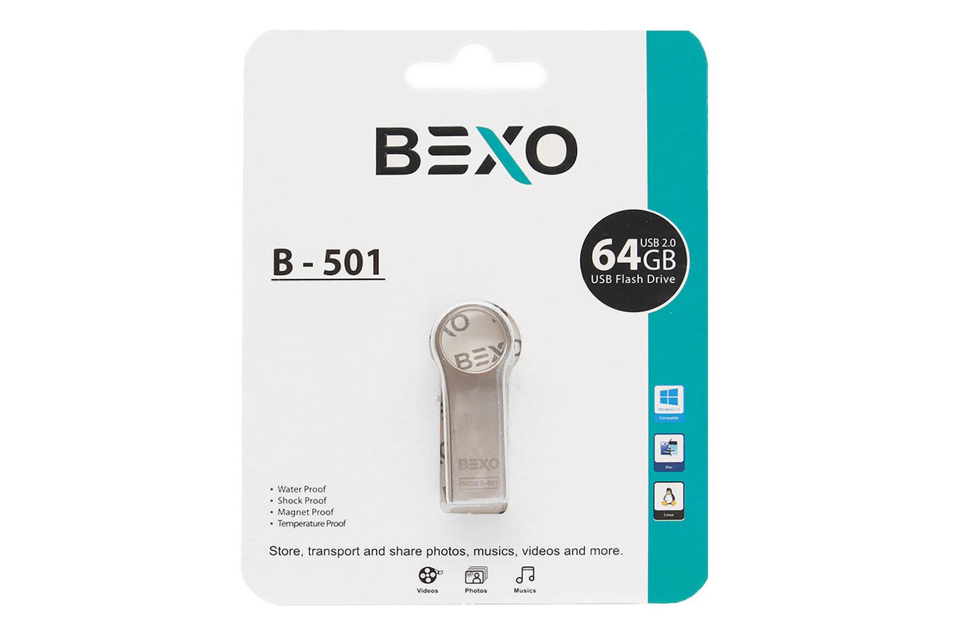 جعبه فلش مموری بکسومن BEXOman B-501 64GB USB 2.0