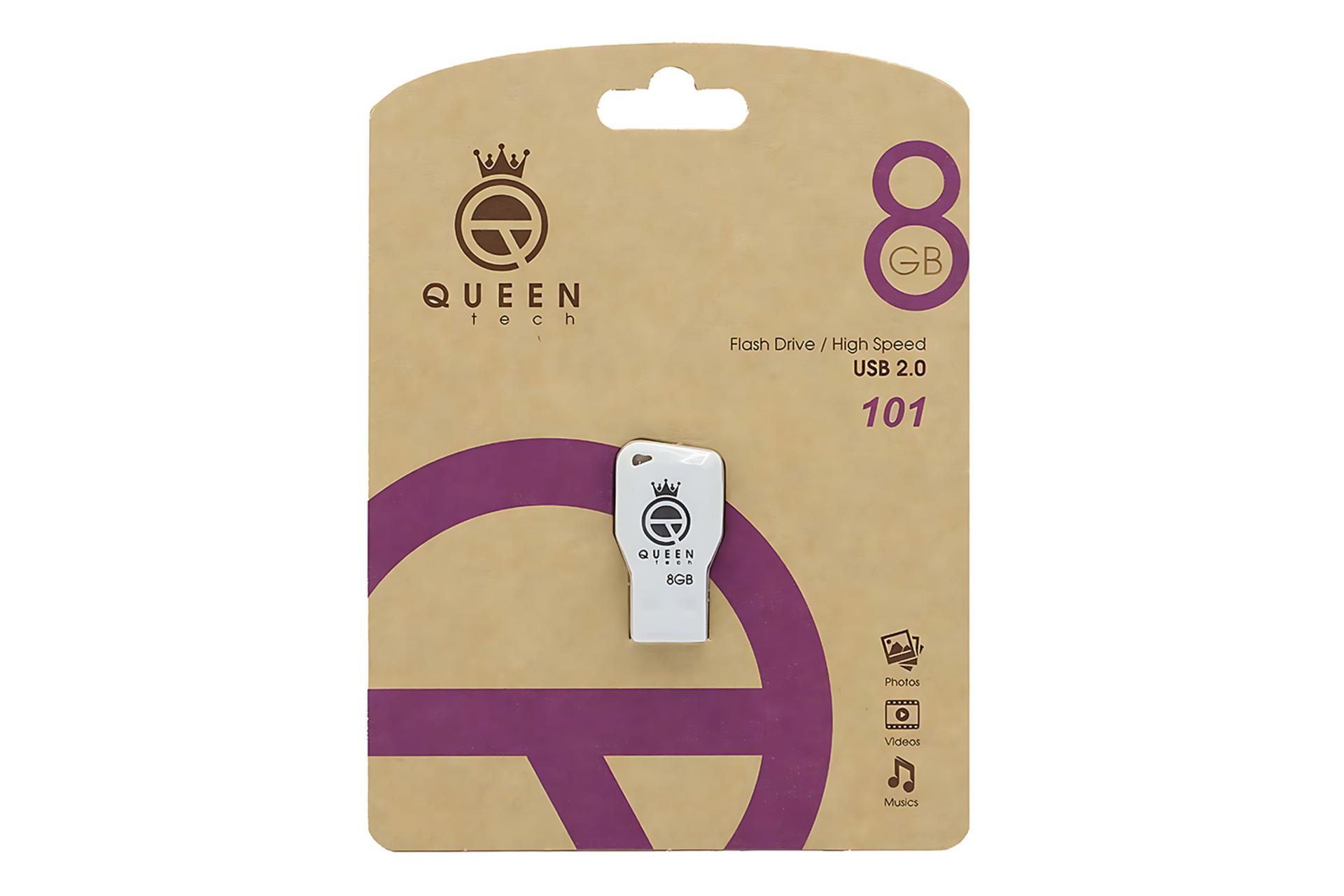 جعبه فلش مموری کوئین تک Queen Tech 101 8GB USB 2.0