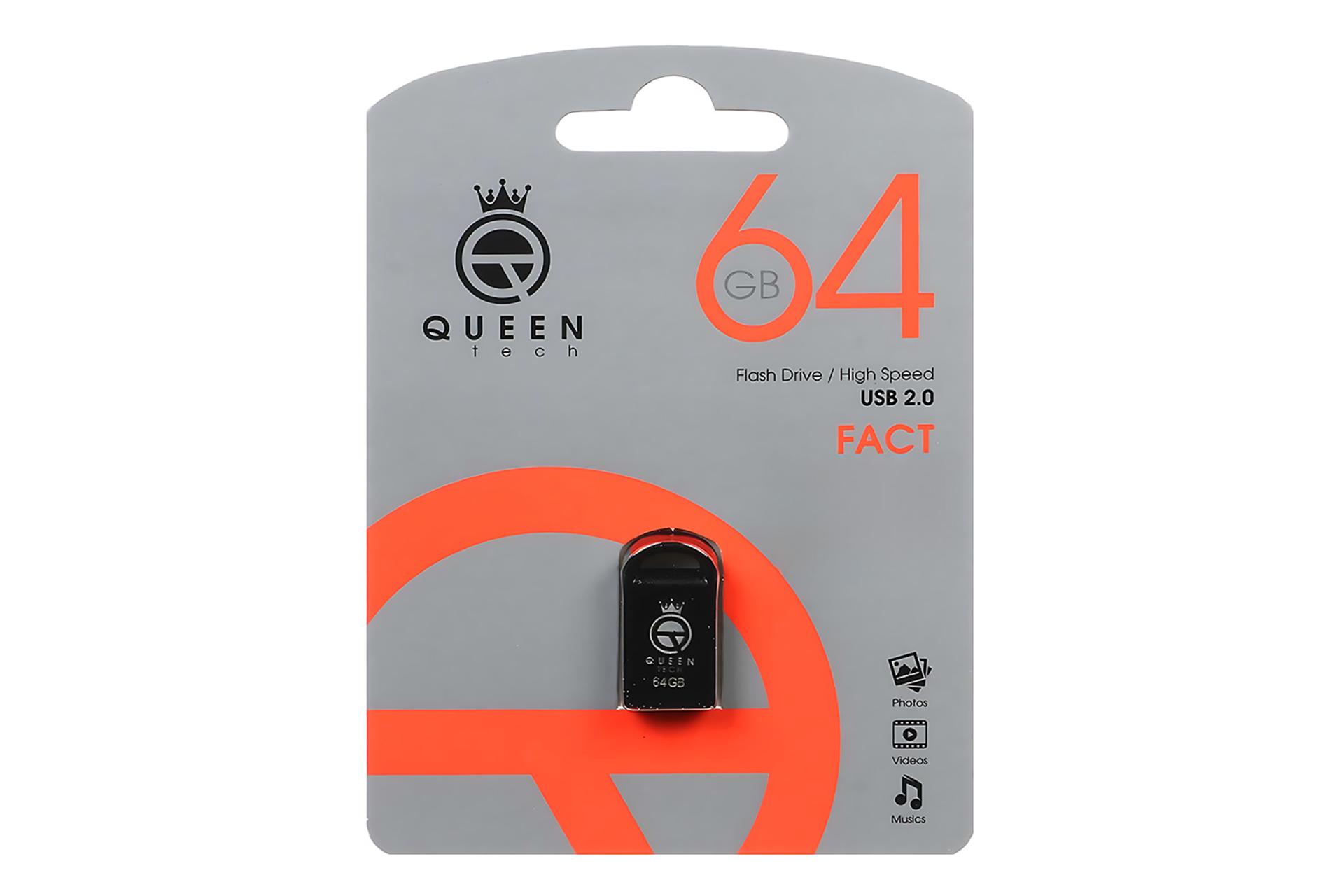 جعبه فلش مموری کوئین تک Queen Tech FACT 64GB USB 2.0