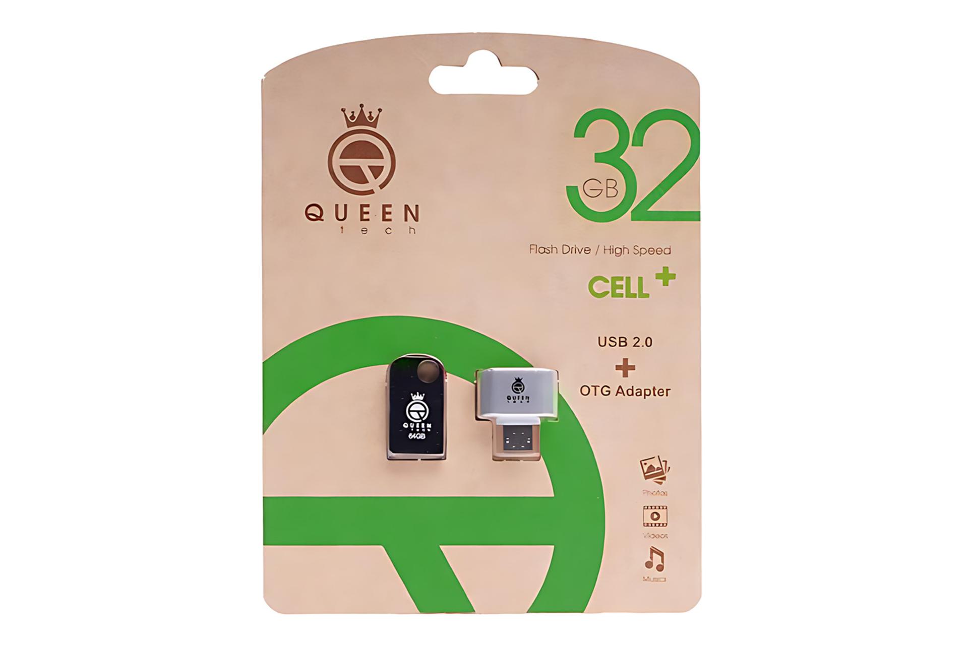 جعبه فلش مموری کوئین تک Queen Tech CELL+ 32GB USB 2.0