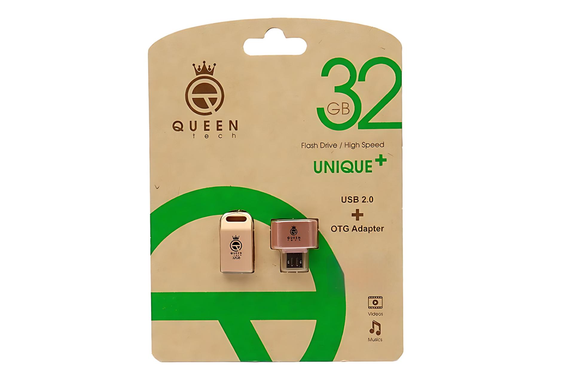 جعبه فلش مموری کوئین تک Queen Tech UNIQUE+ 32GB USB 2.0