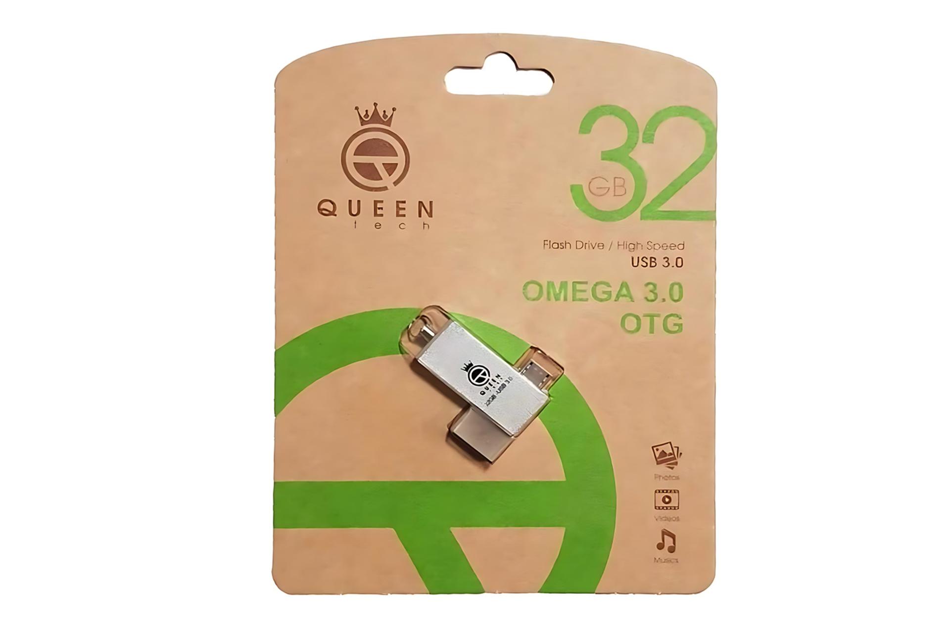جعبه فلش مموری کوئین تک Queen Tech OMEGA 3.0 OTG 32GB USB 3.0