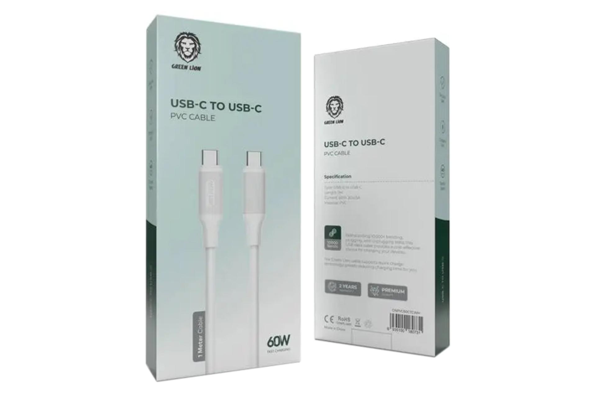 جعبه کابل شارژ USB گرین لیون Type-C به Type-C مدل PVC Cable با طول 1 متر