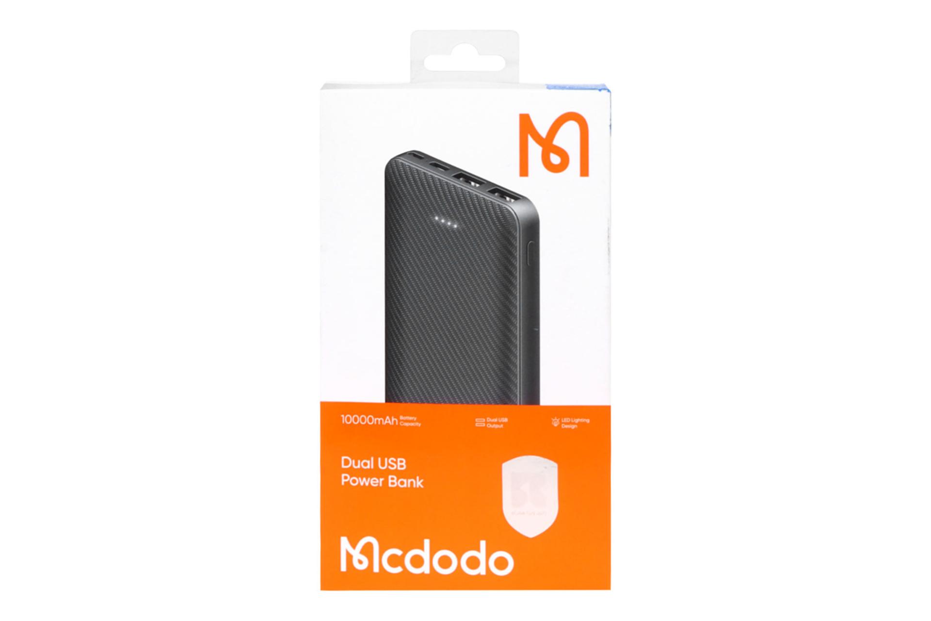 جعبه پاوربانک مک دودو MC-7350 10000mAh