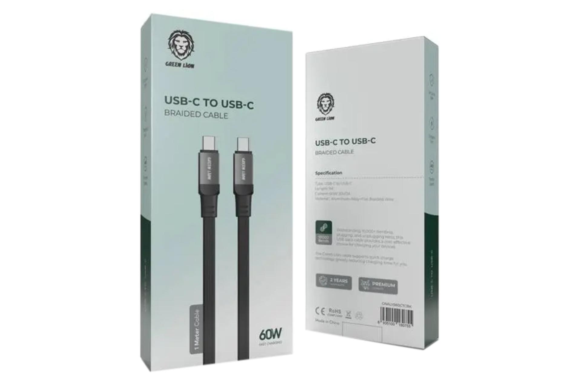 جعبه کابل شارژ USB گرین لیون Type-C به Type-C مدل Braided Cable با طول 1 متر