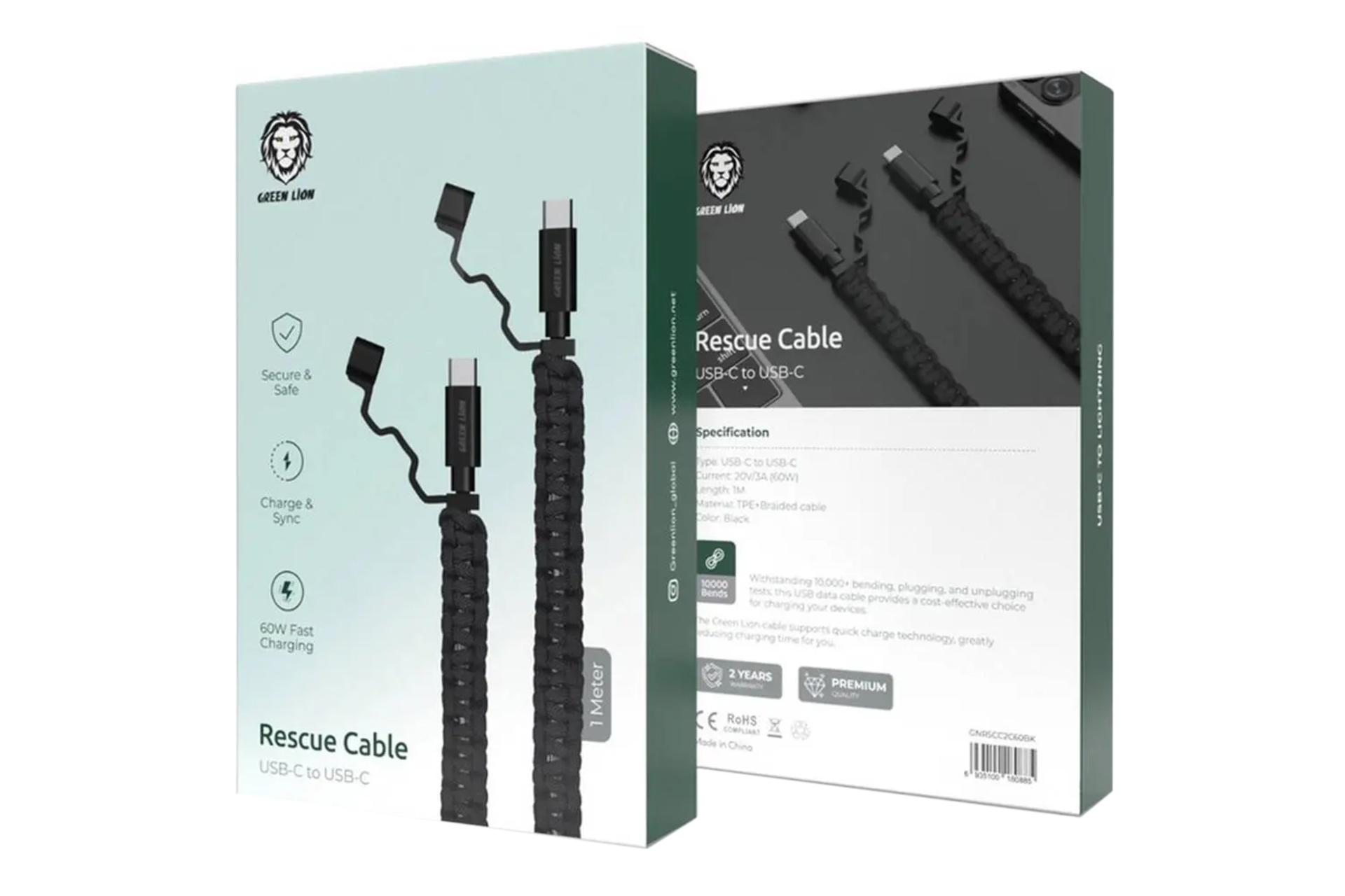 جعبه کابل شارژ USB گرین لیون Type-C به Type-C مدل Rescue Cable با طول 1 متر