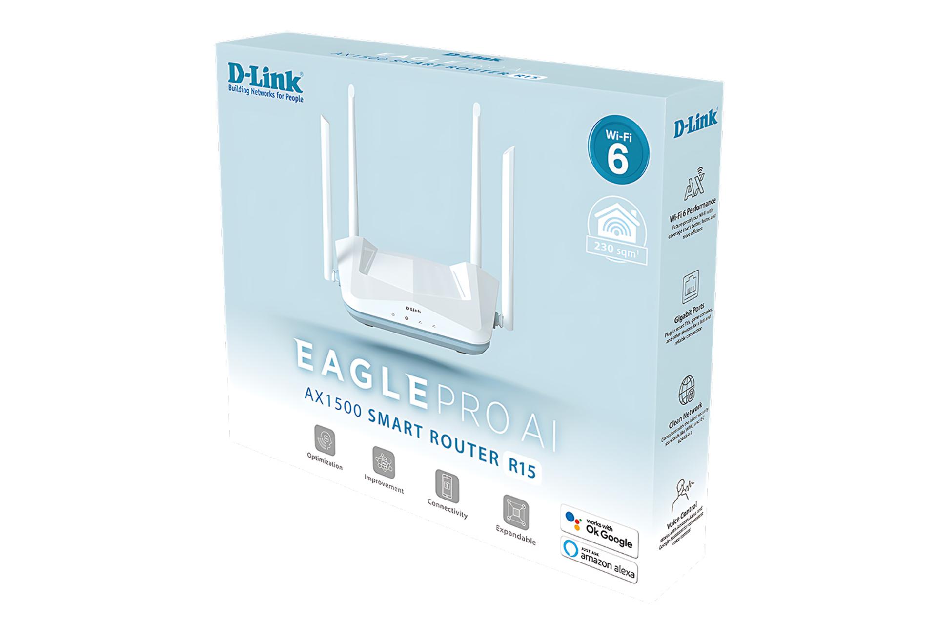 جعبه روتر دی لینک D-Link EAGLE PRO AI