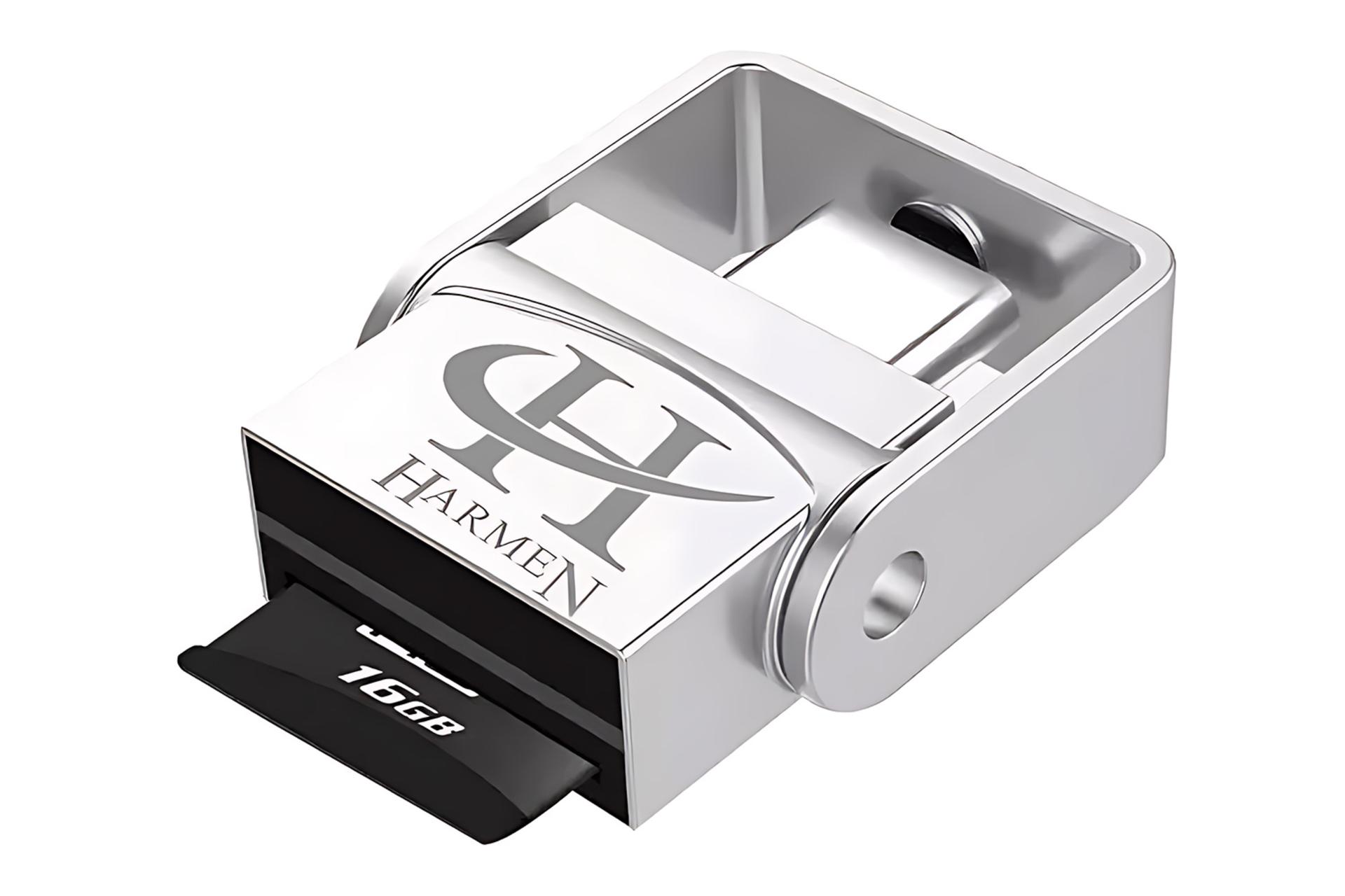 نمای کناری کارت خوان هارمن HARMEN USB-C KEYCHAIN