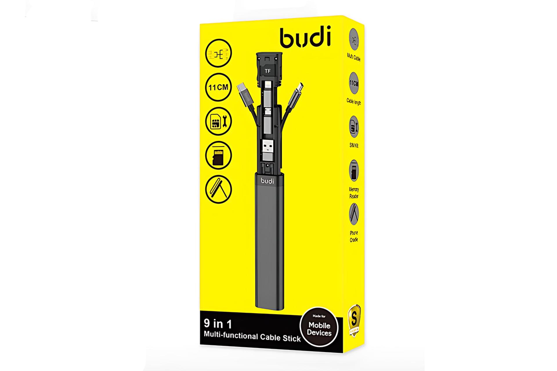 مرجع متخصصين ايران جعبه كارت خوان بودي Budi DC516B
