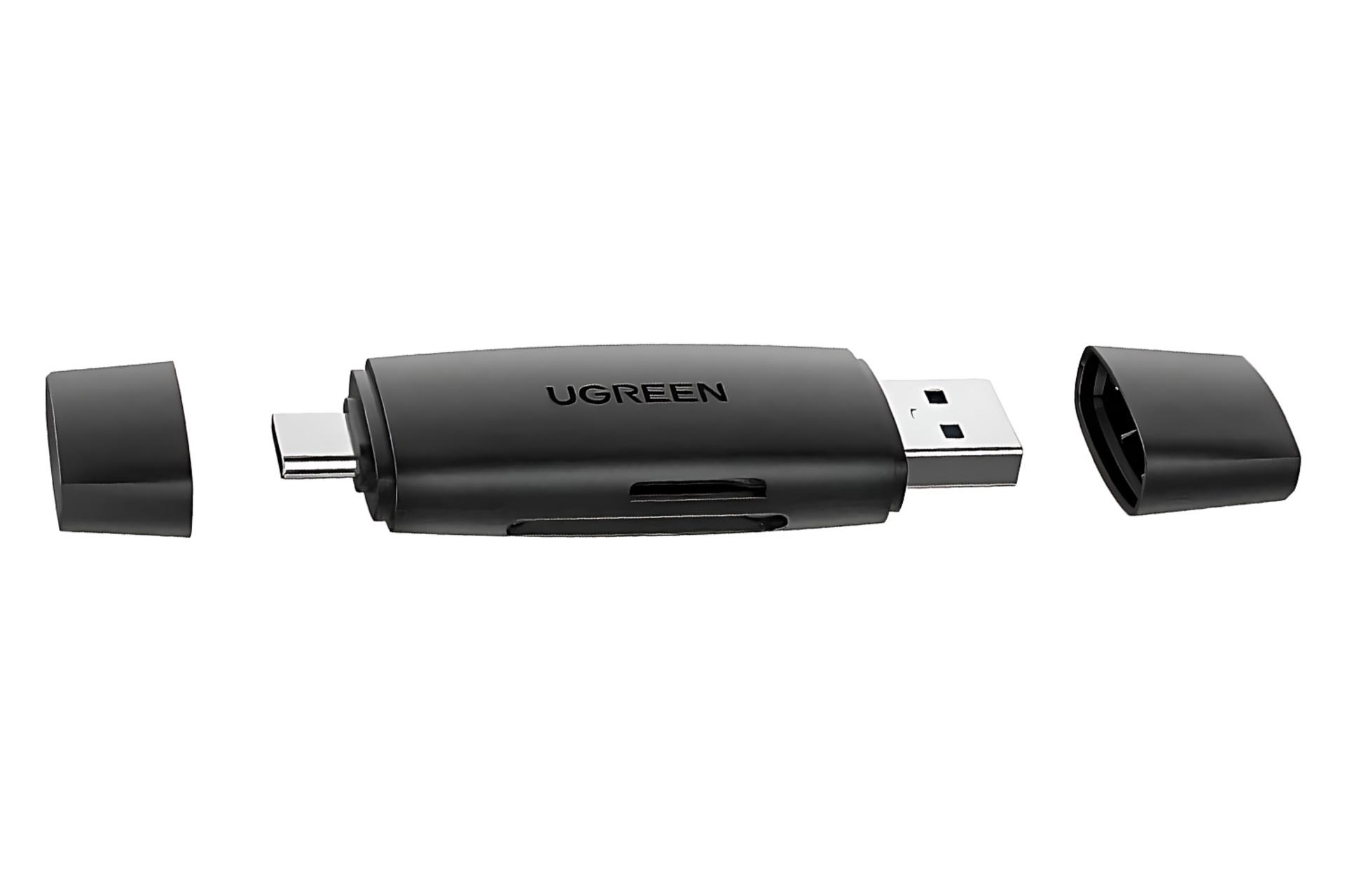 مرجع متخصصين ايران كارت خوان يوگرين UGREEN CM304-80191