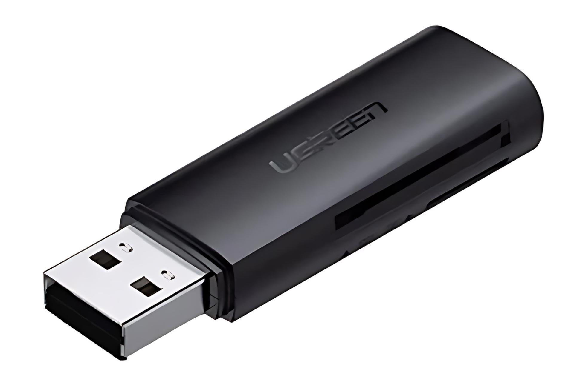 مرجع متخصصين ايران كارت خوان يوگرين UGREEN CM264 60722