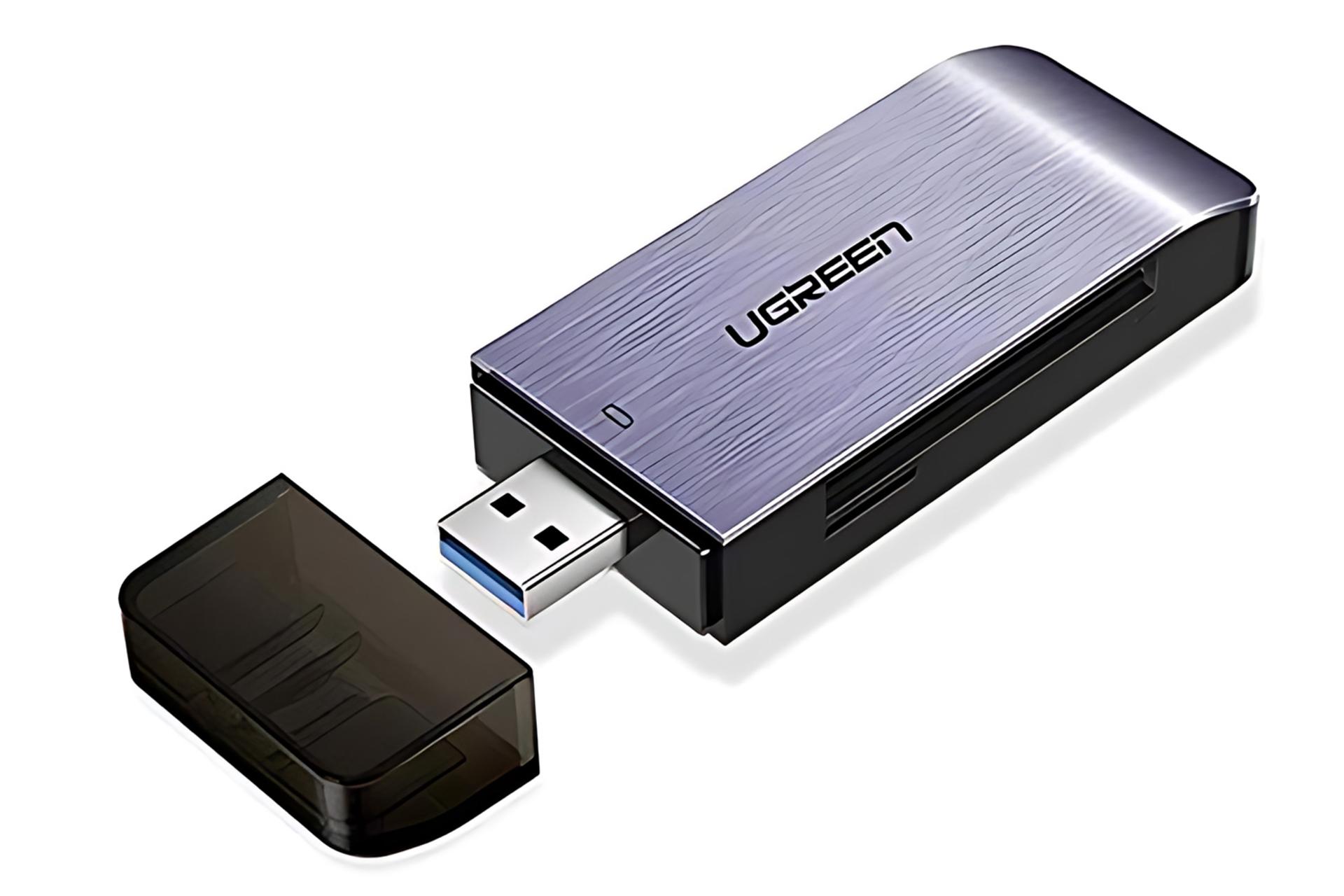 مرجع متخصصين ايران كارت خوان يوگرين UGREEN CM180-50541