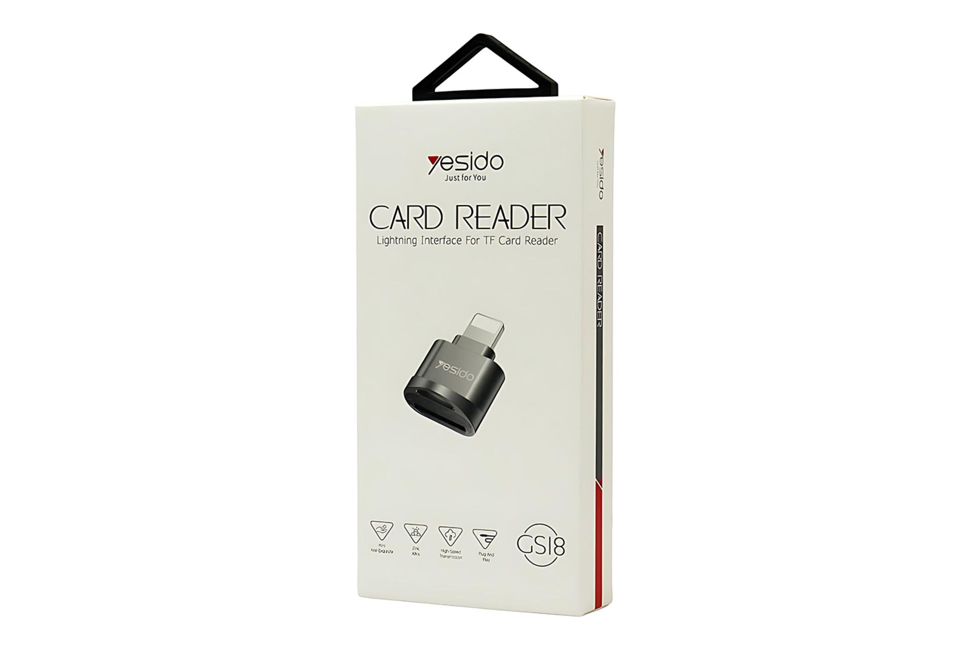 جعبه کارت خوان یسیدو Yesido GS18