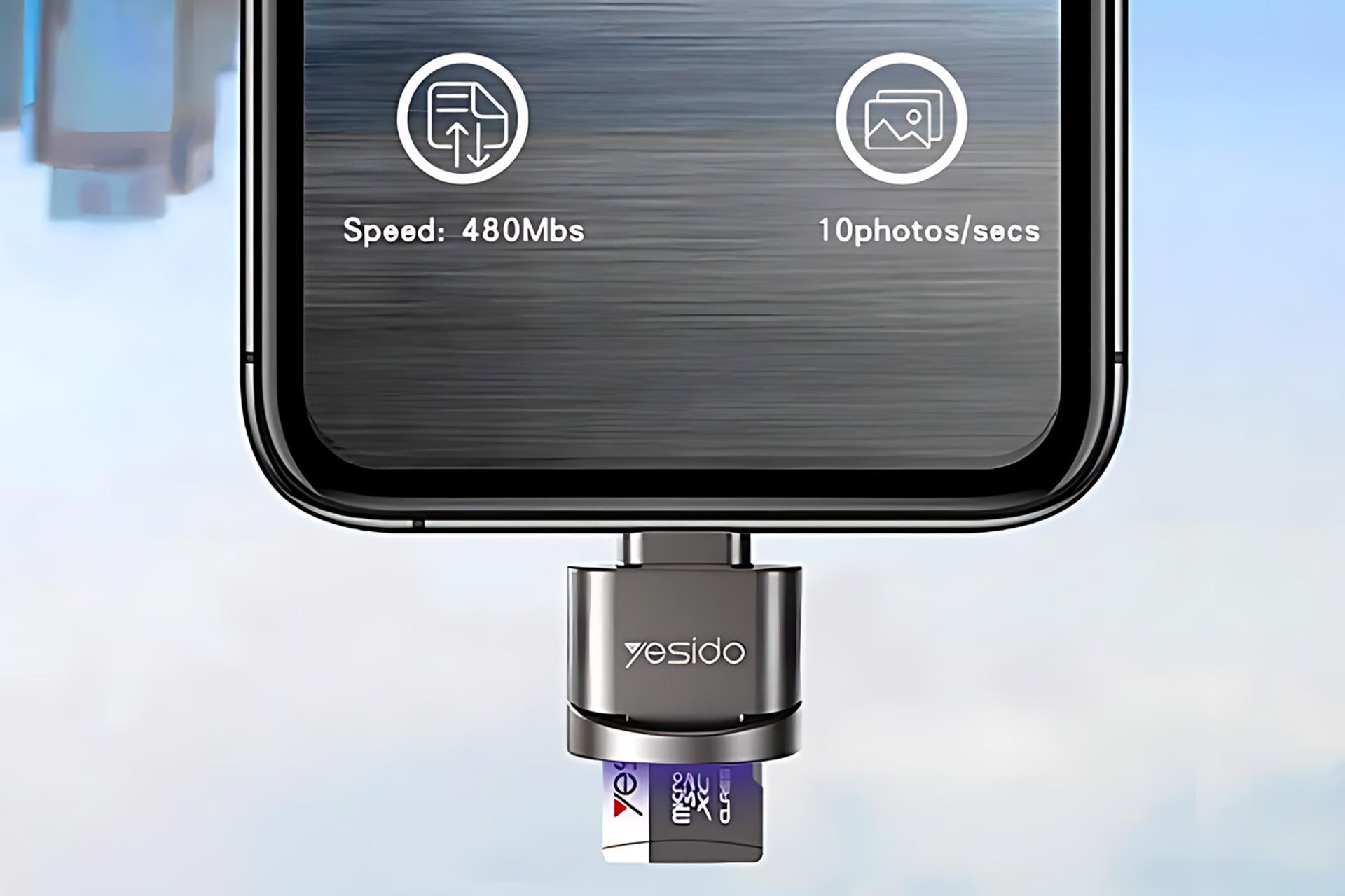کارت خوان یسیدو Yesido GS18 متصل به موبایل