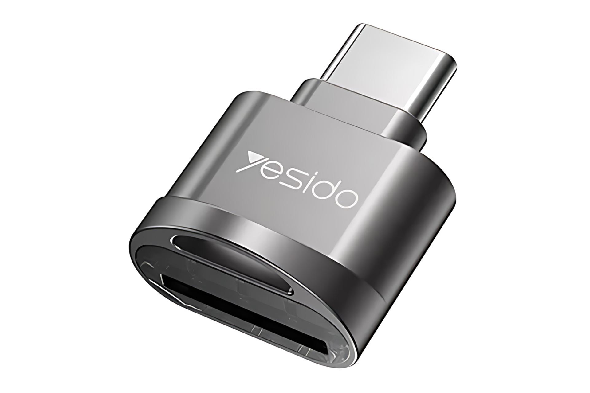 مرجع متخصصين ايران كارت خوان يسيدو Yesido GS19