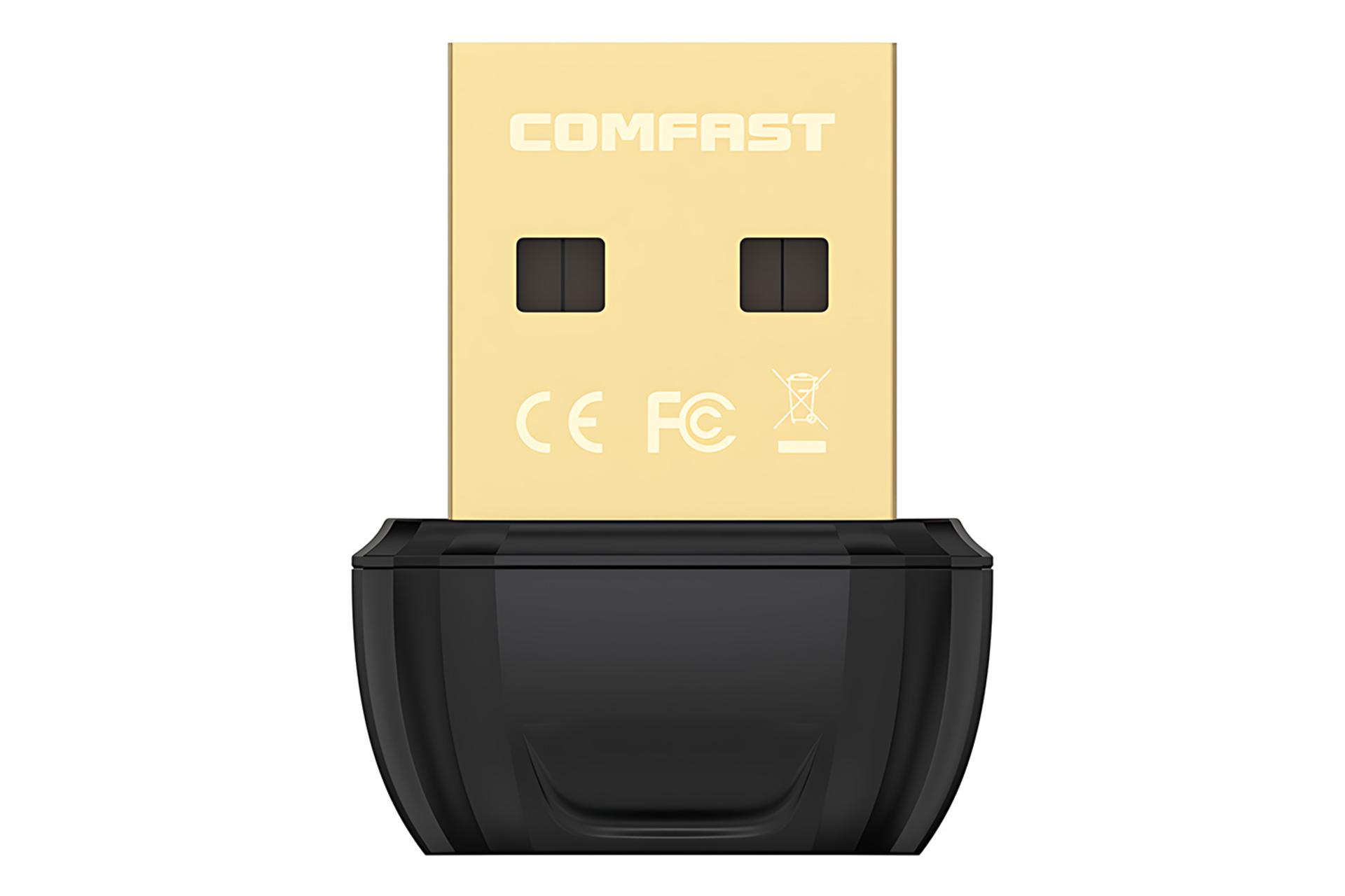 دانگل بلوتوث کام فست COMFAST CF-B01