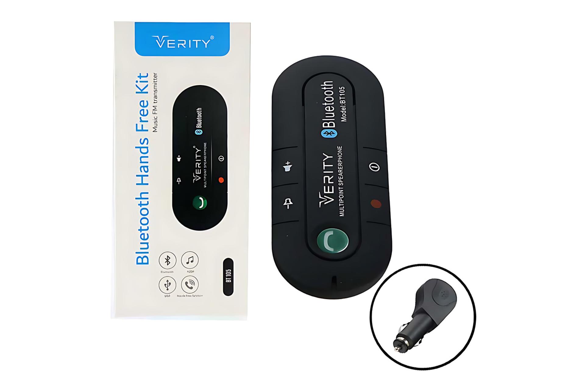جعبه دانگل بلوتوث وریتی Verity BT 105