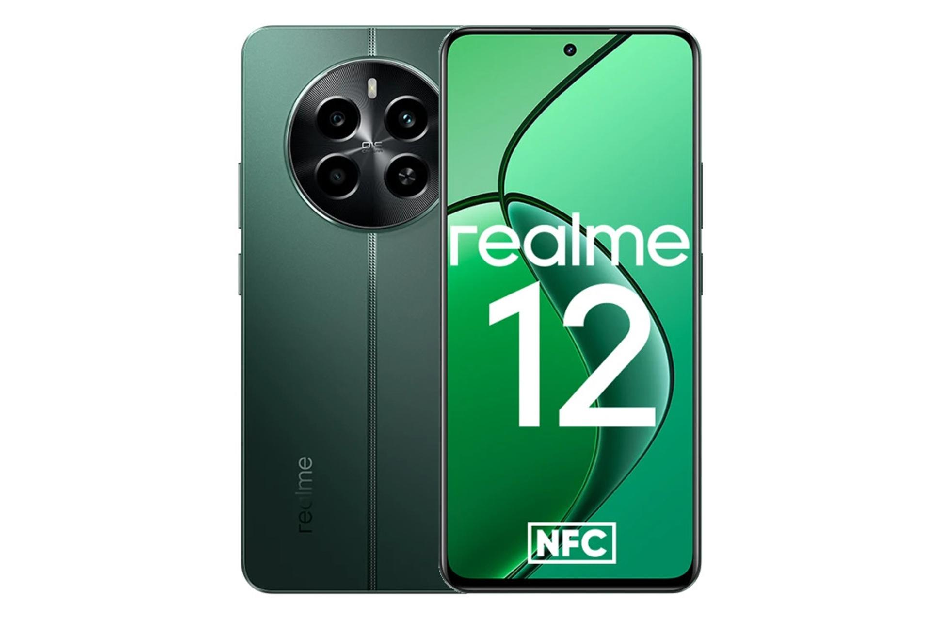 پنل جلو و پشت گوشی موبایل ریلمی Realme 12 4G سبز تیره