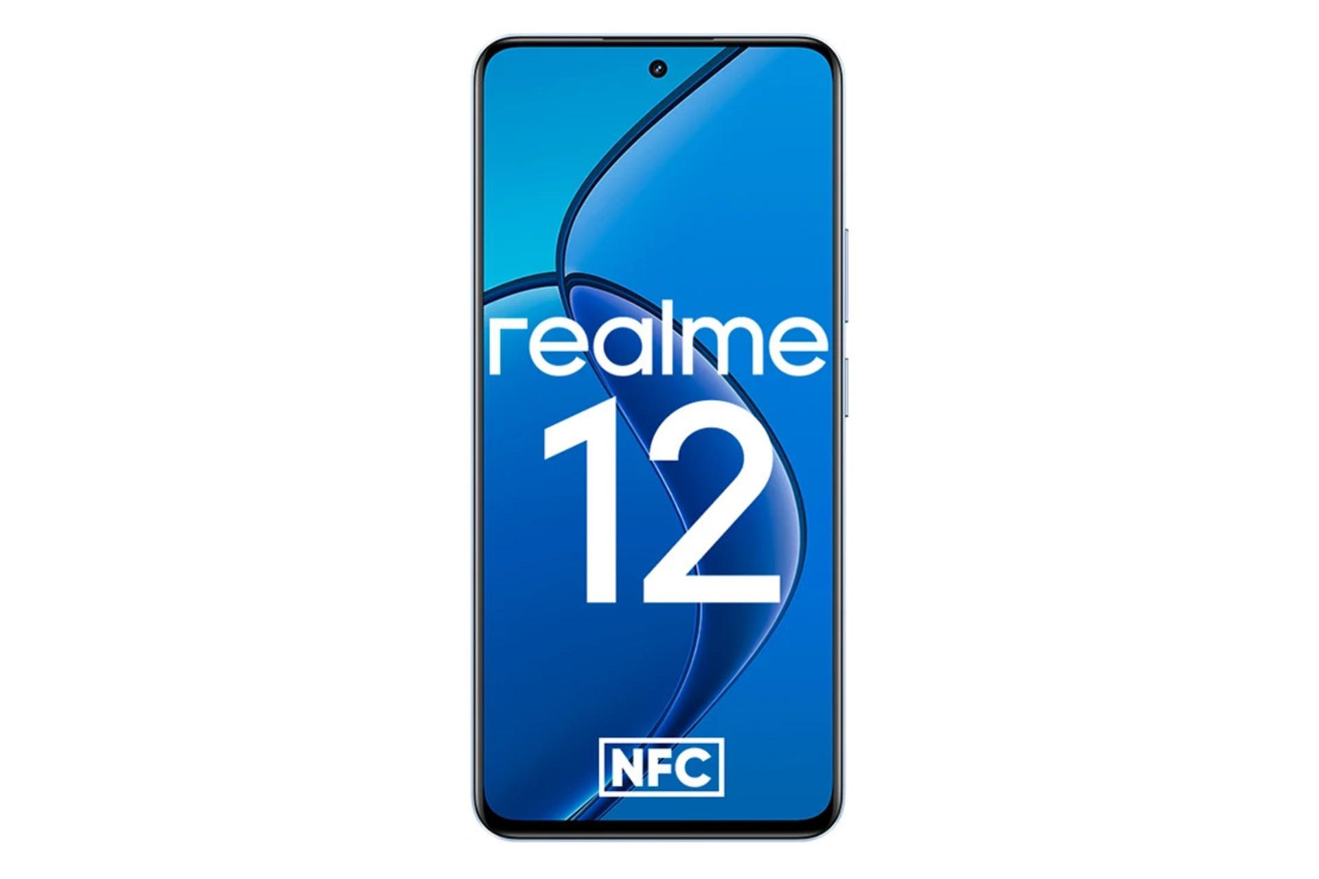 پنل جلو و صفحه نمایش گوشی موبایل ریلمی Realme 12 4G آبی روشن