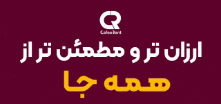 D3-cafeerent