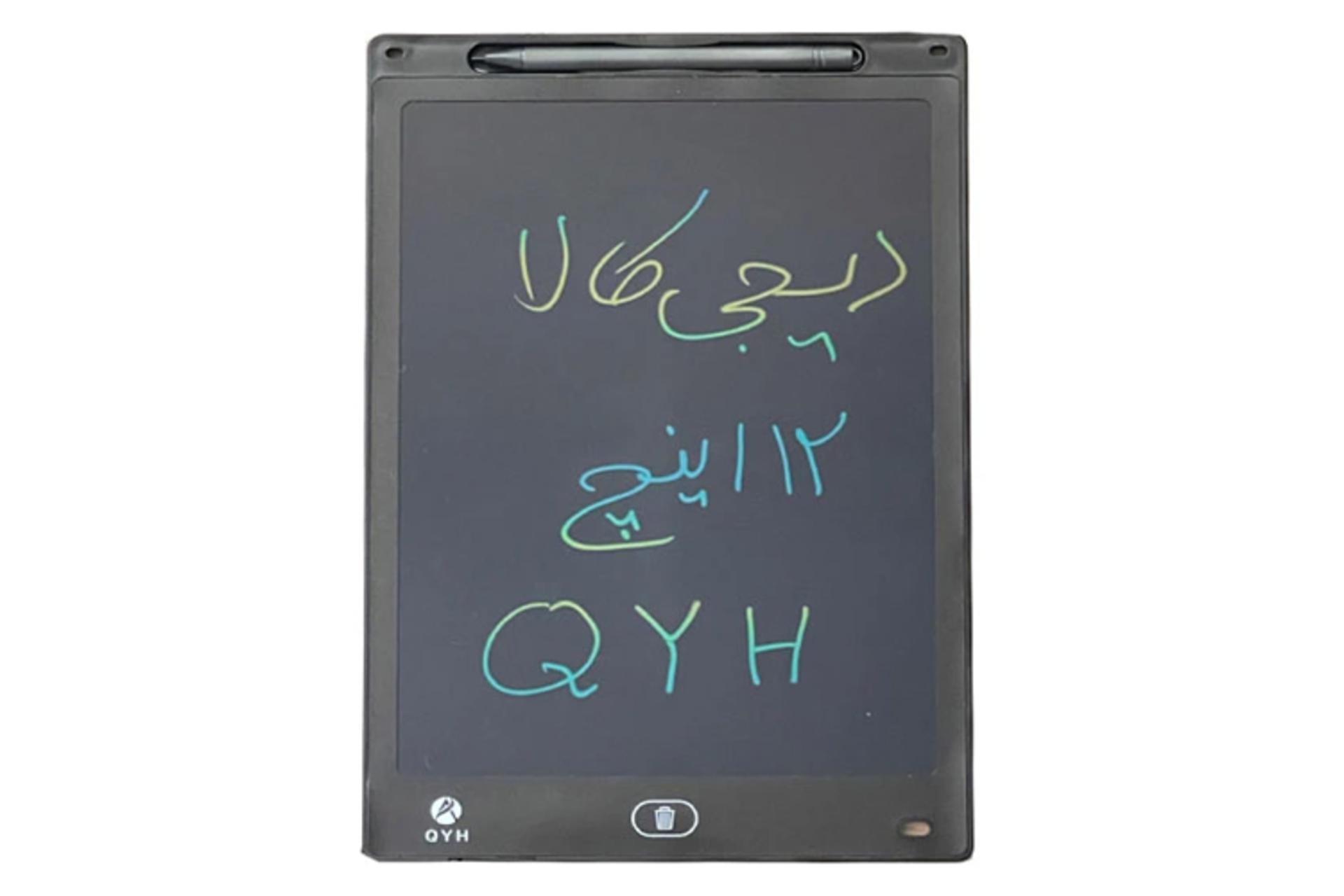 رزولوشن و کیفیت تصویر کاغذ دیجیتال کیو وای اچ 12 inches miad