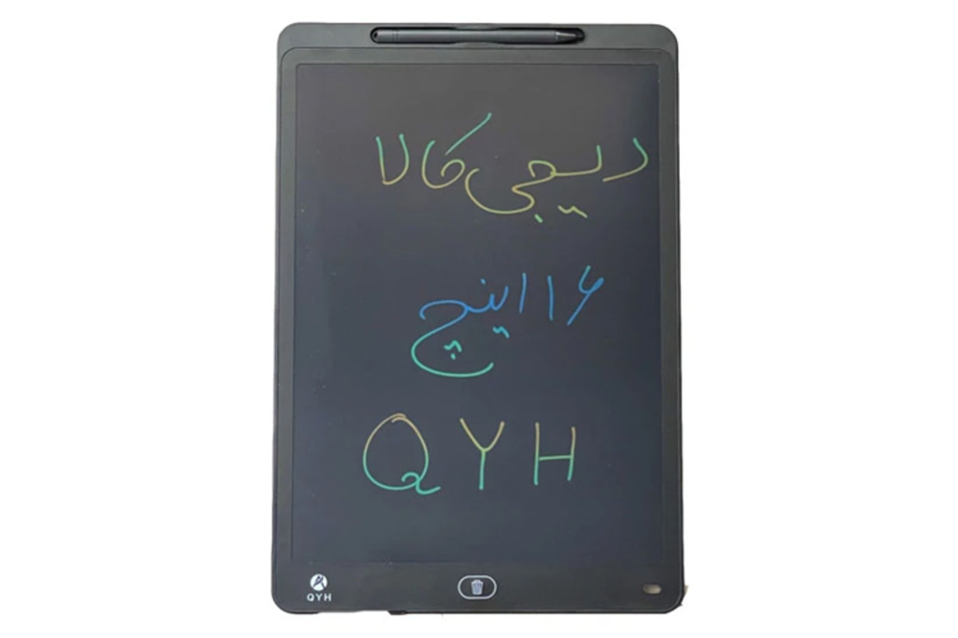 رزولوشن و کیفیت تصویر کاغذ دیجیتال کیو وای اچ 16 inches miad