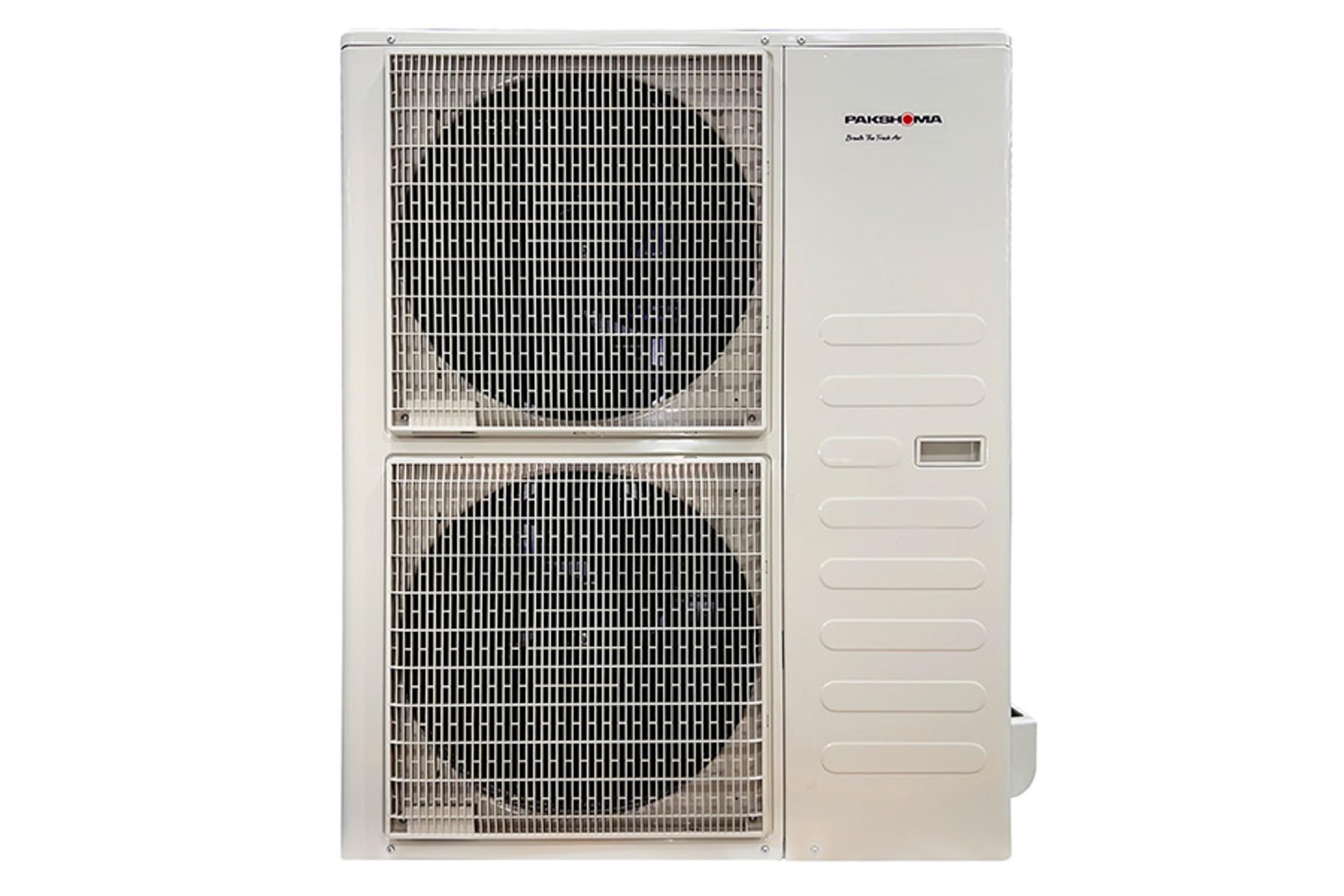 یونیت خارجی کولر گازی ایستاده پاکشوما Pakshoma MPL 48CH نمای جلو