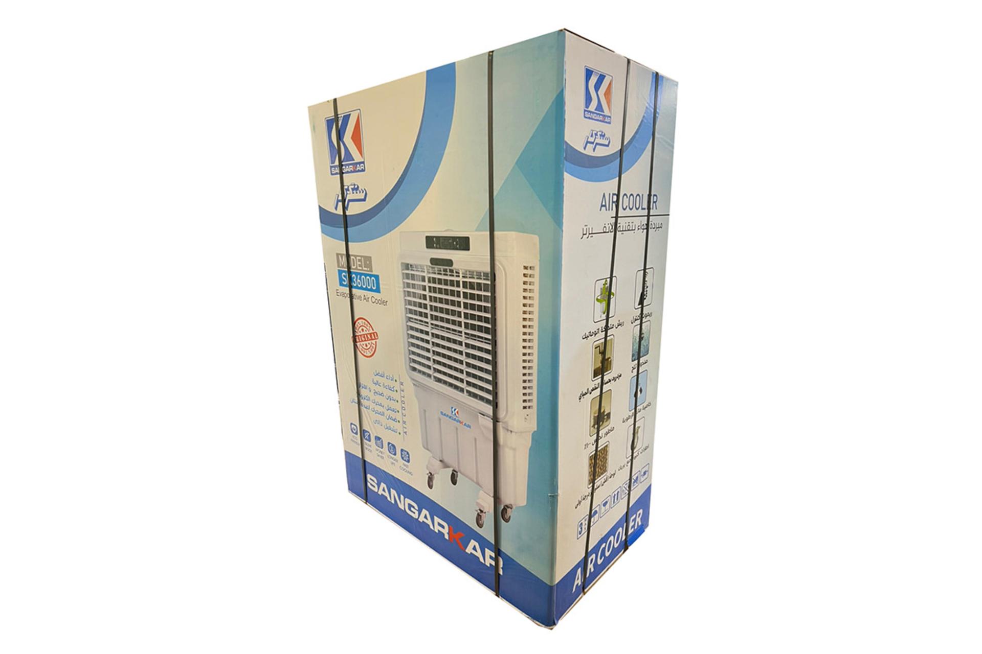 جعبه کولر آبی سنگرکار Sangarkar SK36000