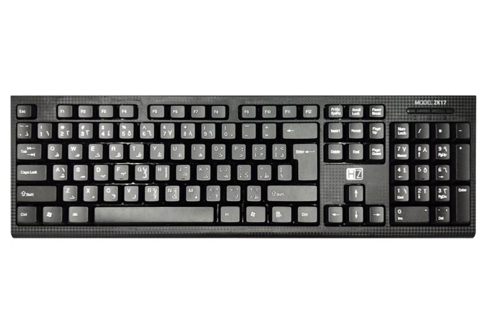 ابعاد و اندازه کیبورد هیتز ZK17