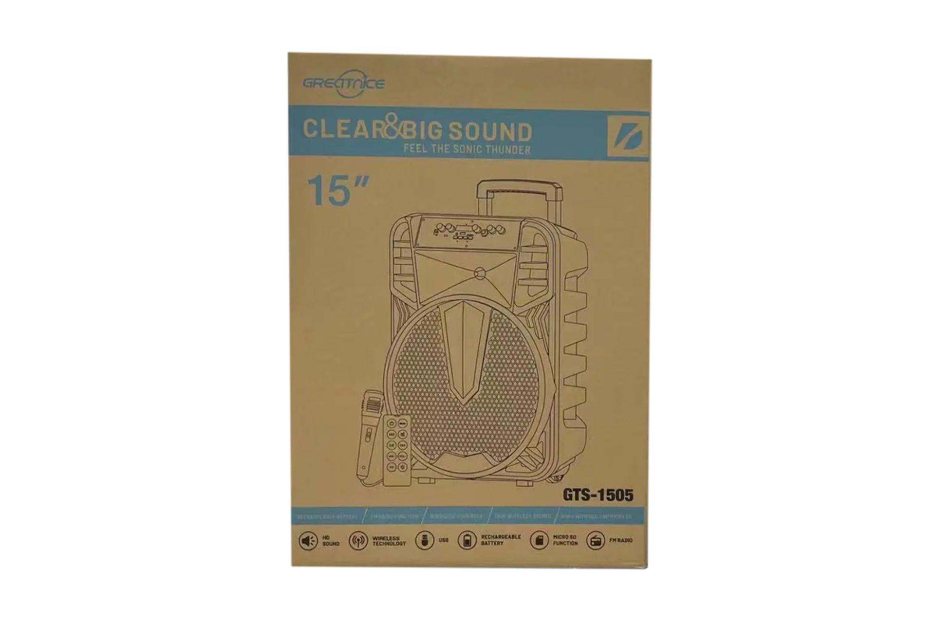 جعبه اسپیکر گریت نایس GTS-1505