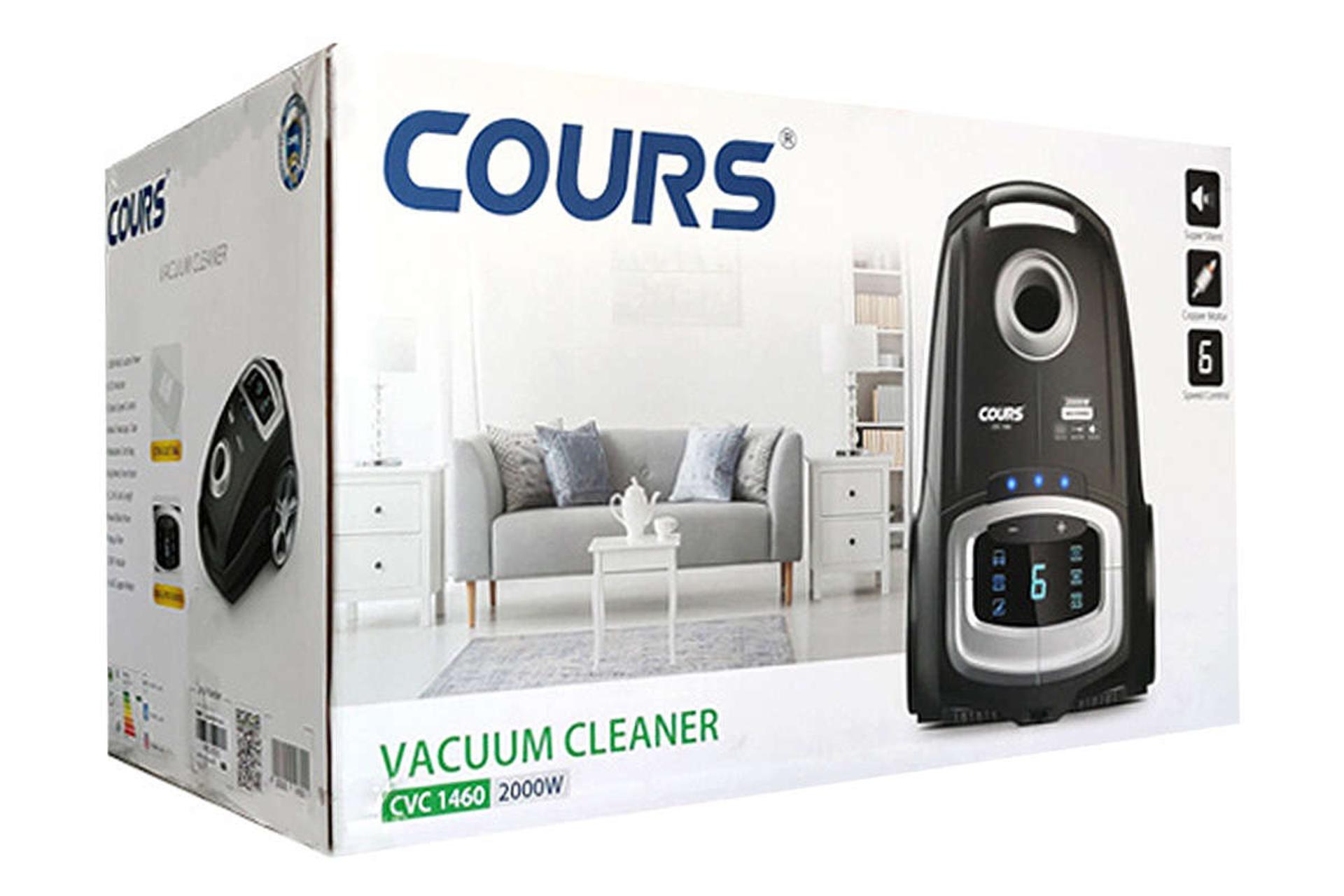 جعبه جاروبرقی کورس CVC 1460