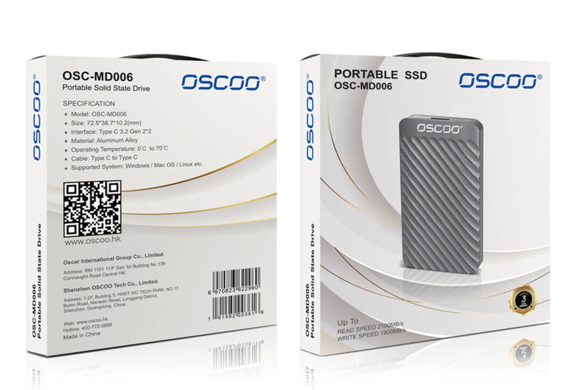 جعبه اس اس دی اسکو OSC-MD006 USB 3.2 Gen 2×2