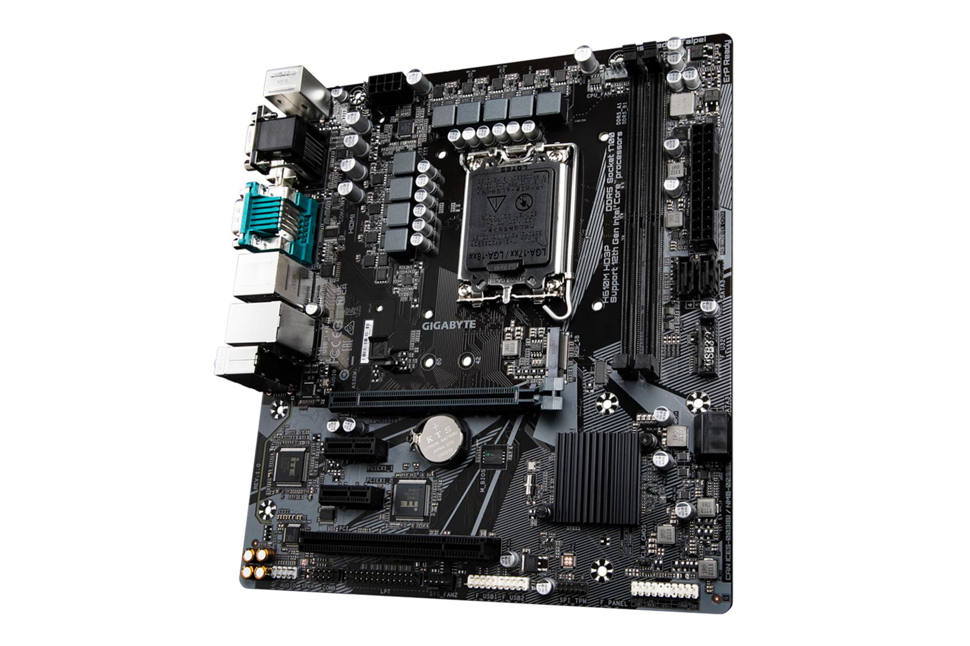 Gigabyte h610 h v3. Gigabyte h610m. Gigabyte h 610 m k. ASUS h610m-k d4. MSI h610m.
