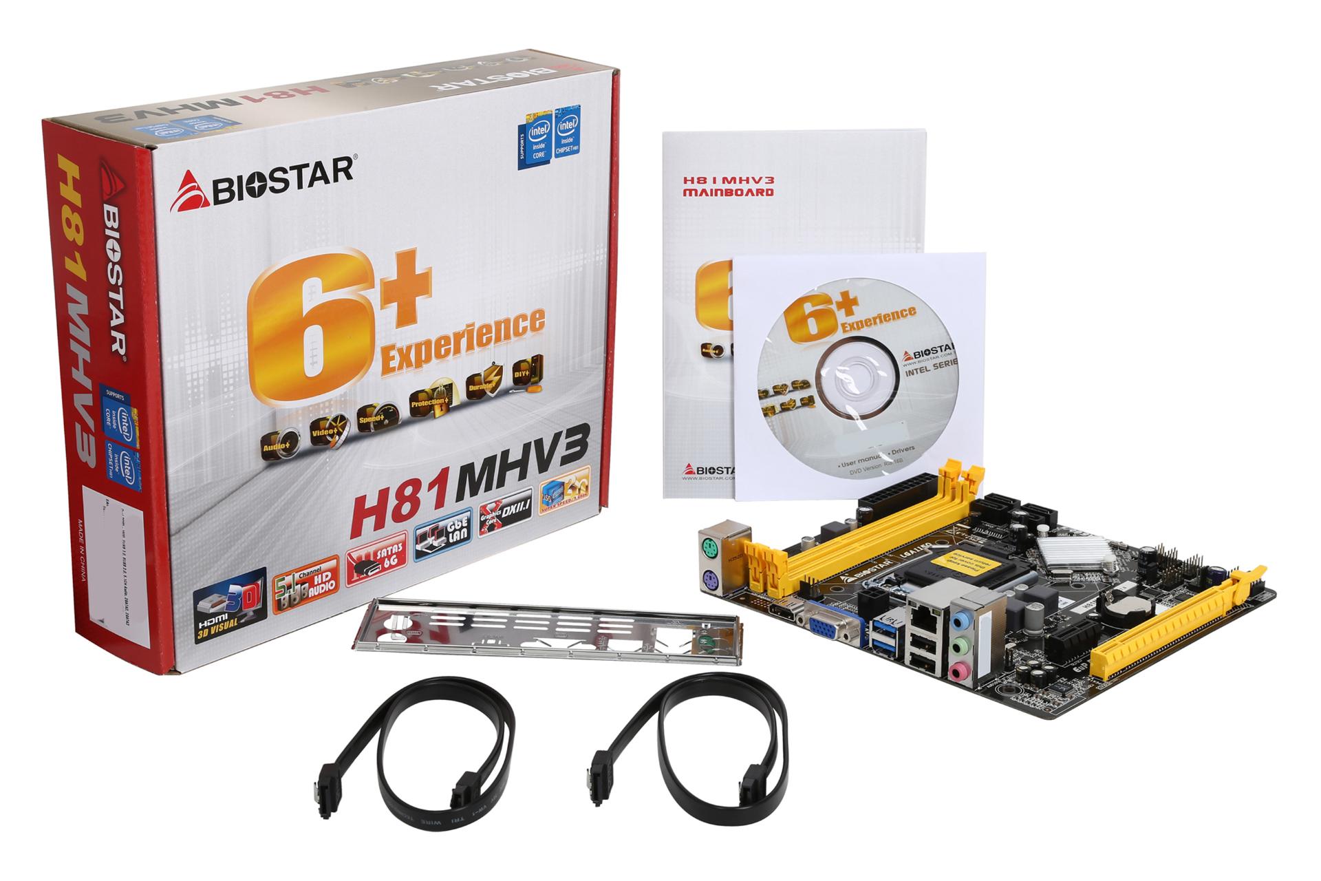 مادربرد بایواستار Biostar H81MHV3 Ver. 7.x با اقلام همراه