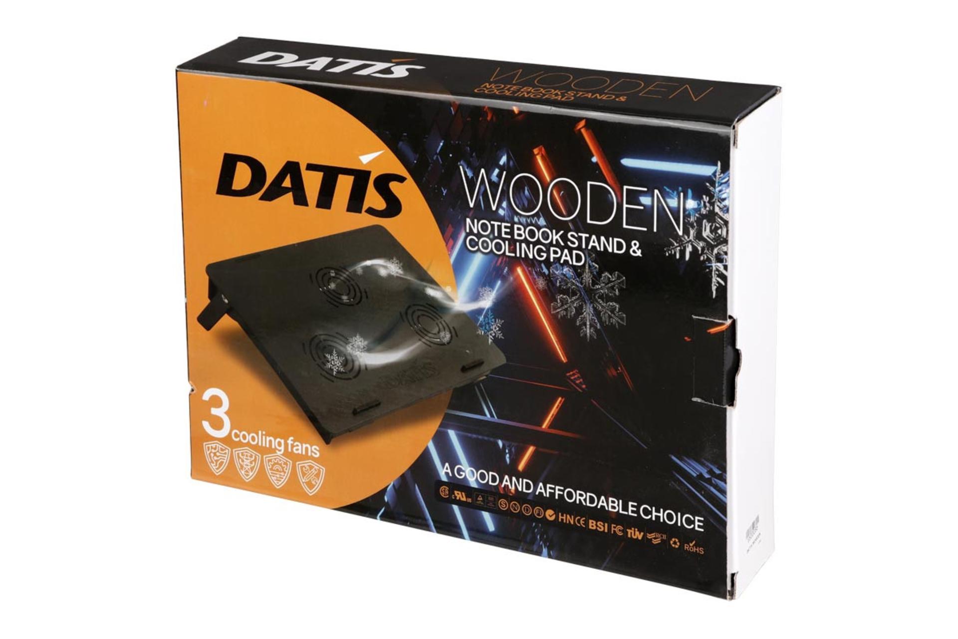 جعبه کول پد داتیس WOODEN