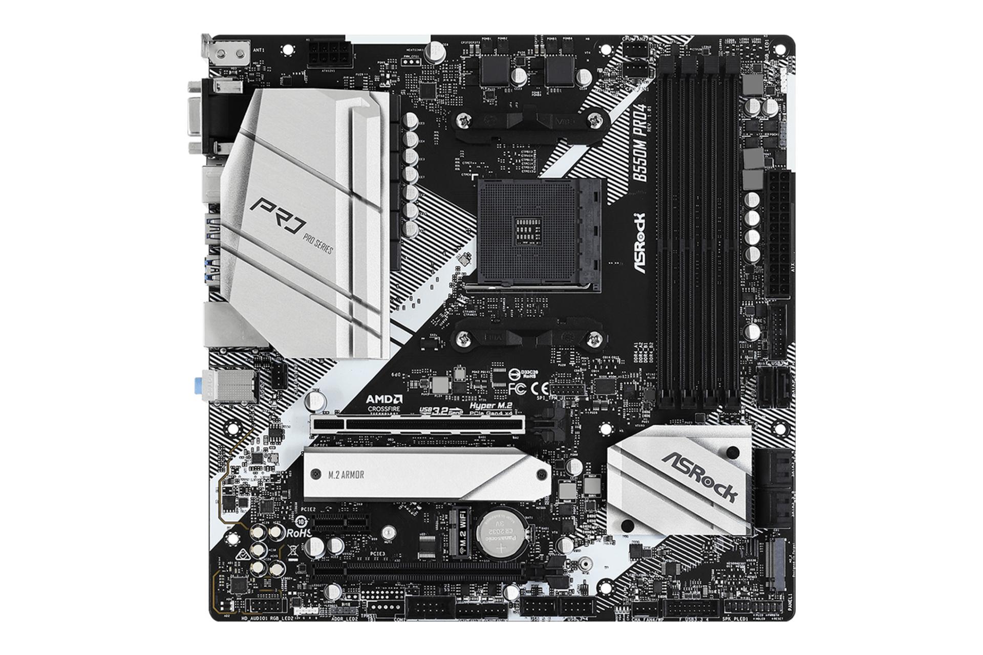 مادربرد ازراک ASRock B550M Pro4